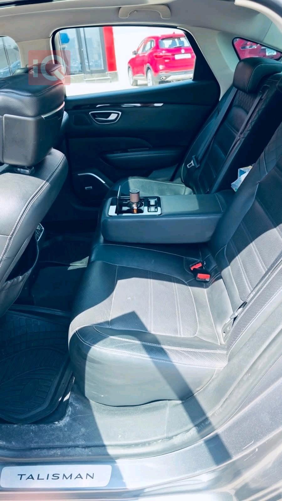 رینۆ تالیسمان